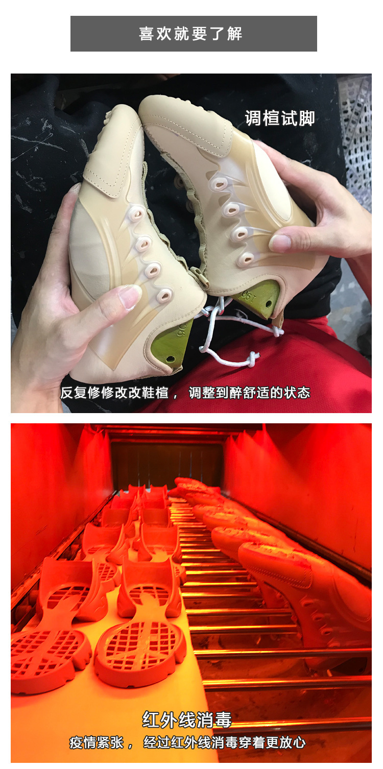 详情图片_09.jpg
