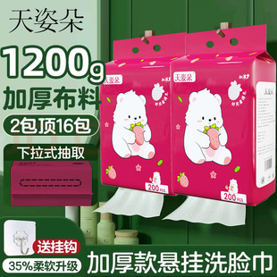 �Ӻ�Ғ�ʽϴĘ��һ�����������������ͥ�b�ɝ���ò�������Ę��