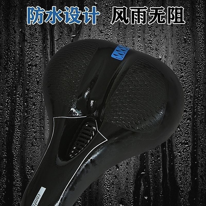 Bicycle seat, mountain bike seat, soft cushion, racing seat, waterproof and thickened design, comfortable saddle, bicycle accessories