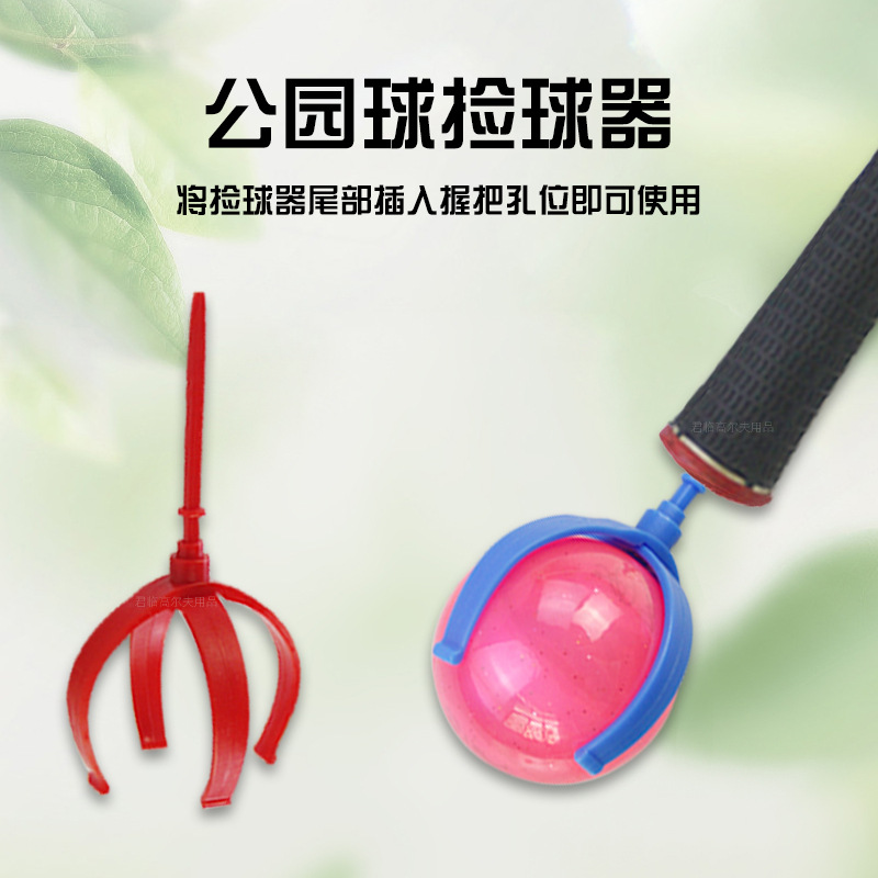 ��԰�������צ�߶������ץ���ȹ̿��۵�չ��������������ʰ����