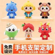 �����֙C֧�ܶ���PVCܛ�z�����ۯB��y�S���_ģӆ���k����I�YƷ