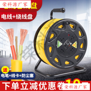 ���~ţ����|��2о1.5 2.5 4ƽ������ܛ늾��~���o�׾������Դ��