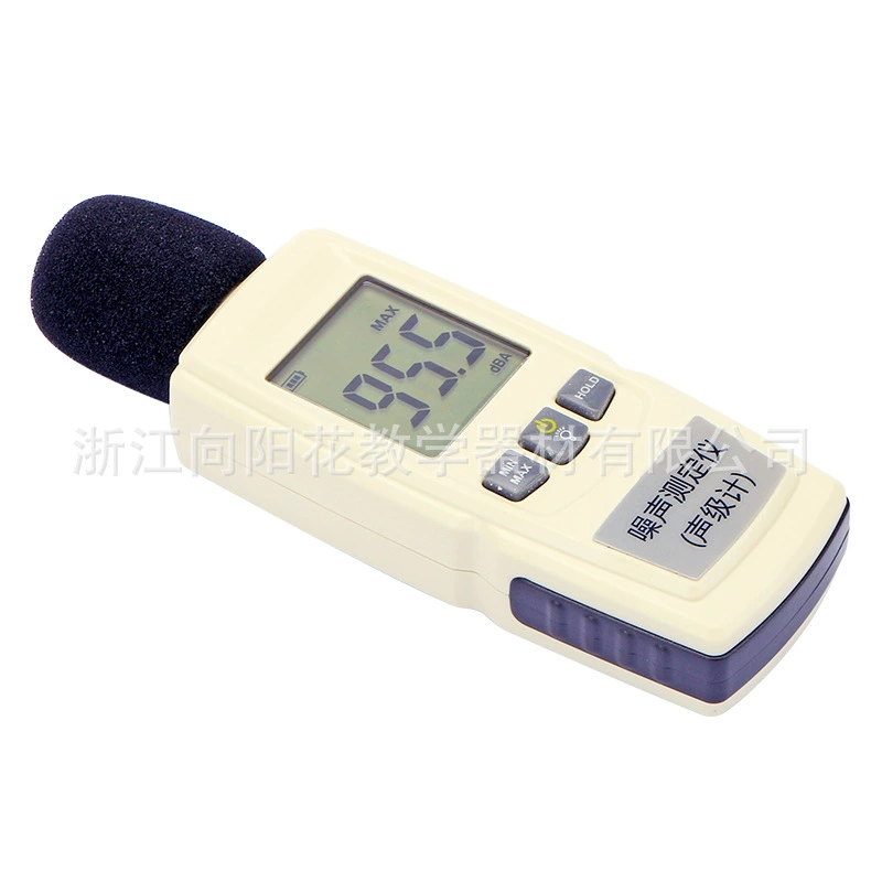 Прямые продажи с фабрики 30299001201 Измеритель уровня звука, физическое обучение, измерение шума, специальный обучающий инструмент