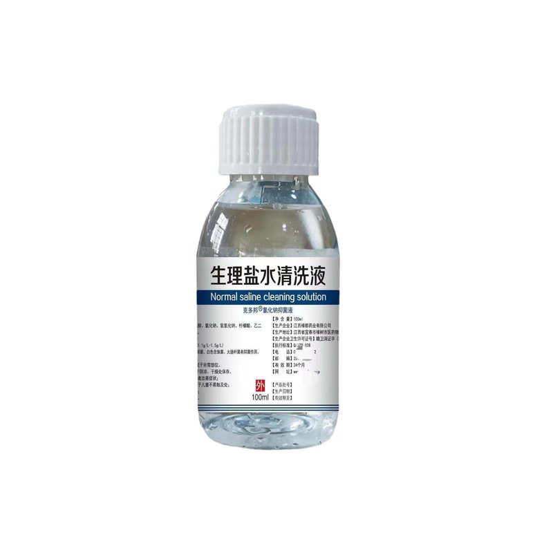 Kedoban Physiological Saline Cleaning Solution Sodium Chloride Antibacterial Solution 100Ml/Bottle Spot Wholesale Nasal Salt Kedoban Physiological Saline Cleaning Solution Sodium Chloride Antibacterial Solution 100Ml/Bottle Spot Wholesale Nasal Salt