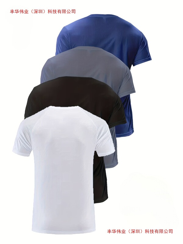 Modal T-shirts, 4-piece set, mixed colors, men's round-neck T-shirts, quick-dry, breathable, sweat-absorbent, suitable for fitness, white Modal T-shirts, 4-piece set, mixed colors, men's round-neck T-shirts, quick-dry, breathable, sweat-absorbent, suitable for fitness, white