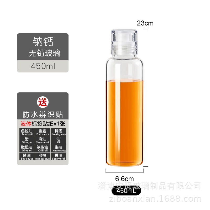 Sellado engrasador condimento tarro salsa de soja vinagre medicina china licor miel sub-botella hogar cocina a prueba de fugas botella de aceite al aire libre