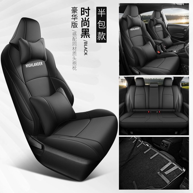 Modelə uyğun (Original) oturacaq örtükləri: Toyota Toyota Highlander - fashion-black-second-row-backrest-half-cover-deluxe-edition-five-seats-toyota-highlander-front-five-seats