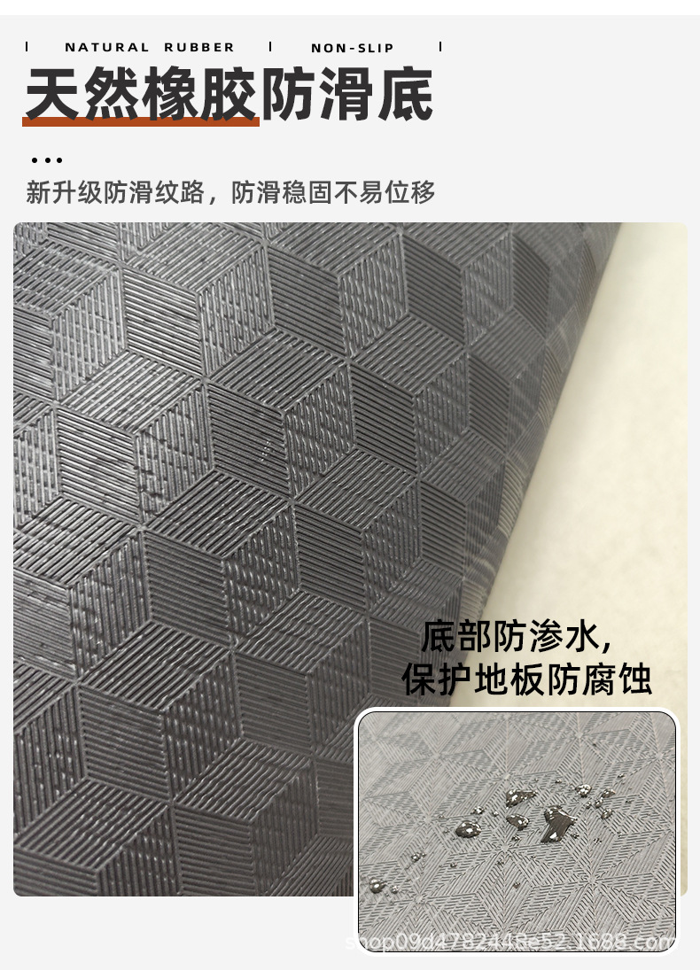 Suitable for Gac Trumpchi M8 Floor Mats, Middle Row Carpet E9 Master Longing for Modified M8 Master Leader Floor Mats Wholesale