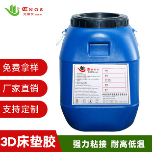 AC055���ɴ��|ճ�ӄ��ߏ����͉��h���oζ���ϻ����_�z֧����