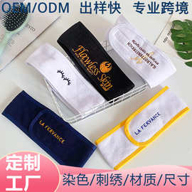 欧美魔术贴发带刺绣LOGO定制头巾女士洗脸发箍运动瑜伽吸汗发饰