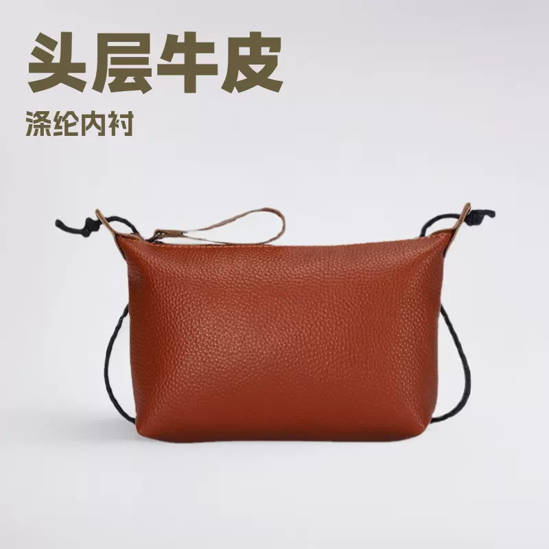 批发新款真皮时尚斜挎包头层牛皮简约小方包复古软皮女士单肩包包