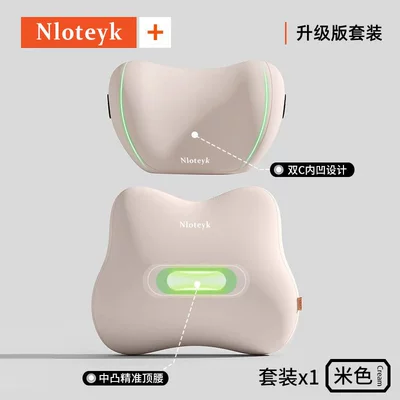 Pillow for the Driver, Car Pillow — Waist support - enjoy-comfortwaist-and-neck-protector-setbeige-one-size-fits-all