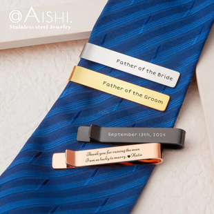 European and American Stainless Steel High-End Men's Tie Clip Personalized DIY Engraving Father's Day Gift Stainless Steel Tie Clip Tie