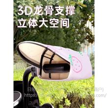 电动车防晒手套夏季电瓶摩托车手把套挡风罩遮阳防水夏天防紫外线