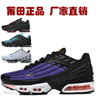 �����̈́w�ٿ羳TN3����|��Ů�p��͸������\���ϵ�Ь���e�ܲ�Ь