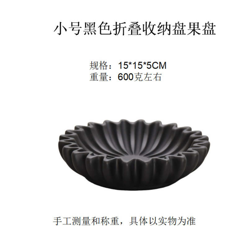 わびさび風セメントフルーツプレート装飾品新しい中国風の背の高い収納トレイモデルルームB&Bハイエンドトレイ装飾品|undefined