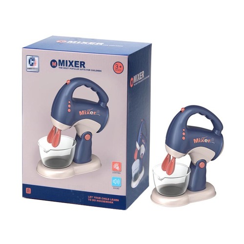 Cross-border children's playhouse toy simulation electric small home appliances set for boys and girls vacuum cleaner coffee juice machine