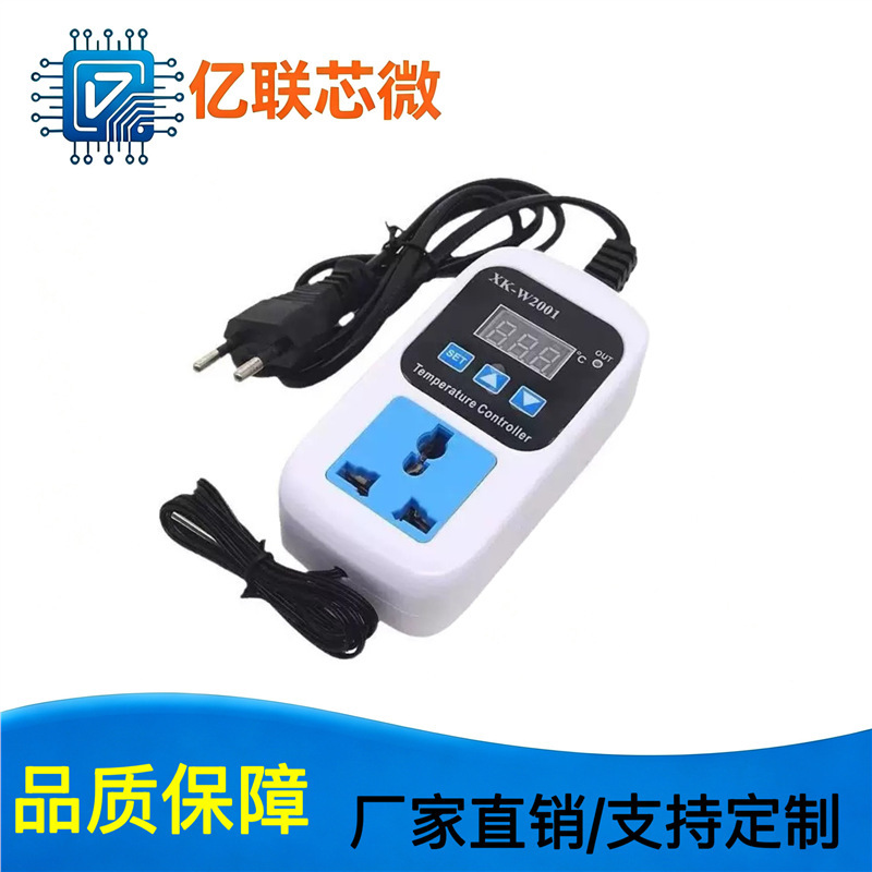 Vks-W2001 Electronic Temperature Control Socket Temperature Controller Fully Automatic Switch Adjustable Digital Display Temperature Controller X5