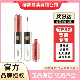 ��Ʒ���ڙࡿKIKO�p�^����103��ɫϵ�ڼt����ˮ���R�洽��139����