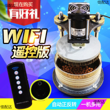 ȫ�ԄӱP��C���钁��C�P����������{늄�ˢ���ҙC��ˢ�������