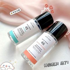 Clothing fragrance spray perfume deodorizing hot pot smoke air freshener household indoor light fragrance Vietnam wholesale