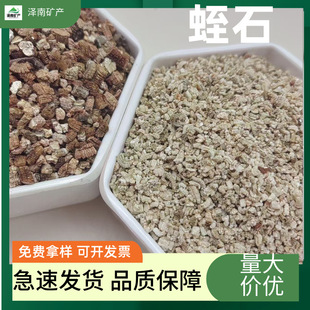 ���a�S�Ҵ����F؛�r�������S����ʯ����ʯ��ÛС���b���NҎ���Rȫ