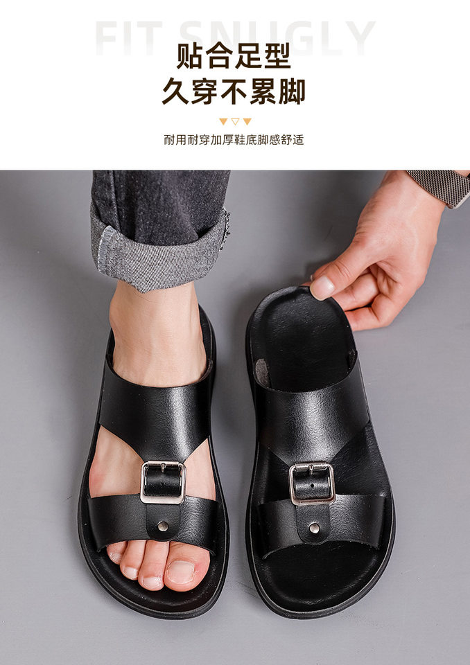 Dép sandal nam quai ngang hở ngón cỡ lớn, da PU chống trượt, đi biển và đi ngoài trời — Màu trắng, màu đen chi tiết 14