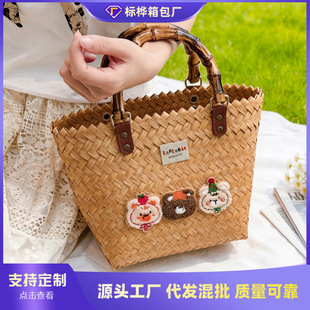�羳��߅ɳ���ȼ��L�ݾ�����Ůʿ2026�¿�����ˮͰ��С���˻@�Ӱ�