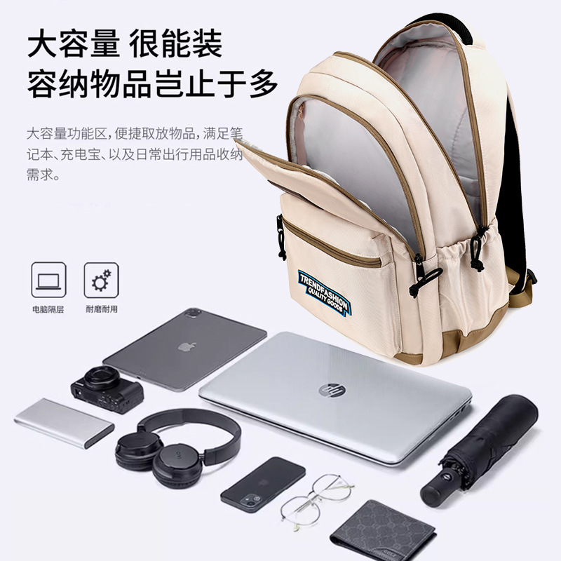 Nuevo pescado natural bolsas escolares ligeras, bolsas escolares de gran capacidad para niños de escuela primaria, bolsas escolares de 3 - 6 grados