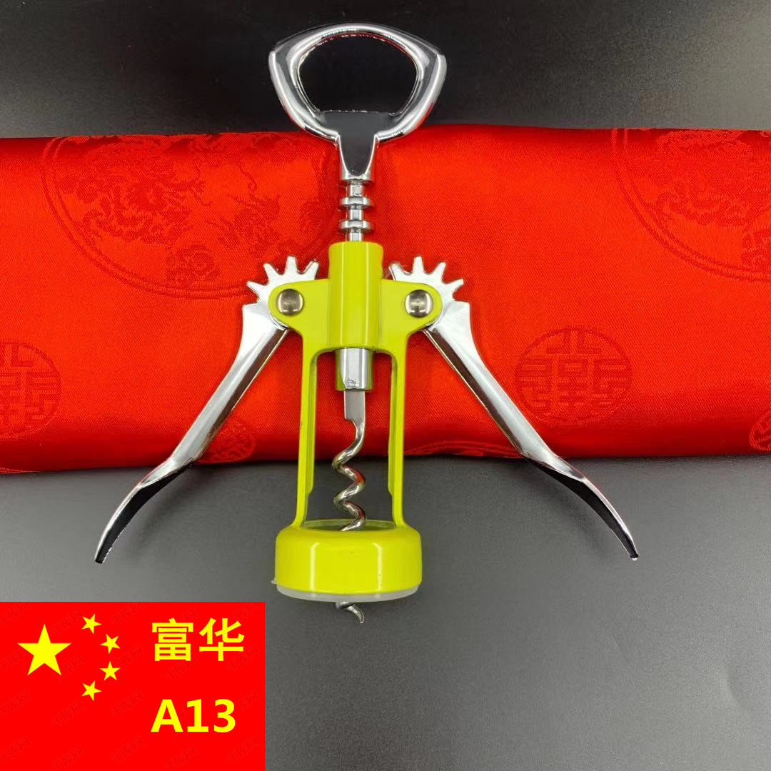 A13 yellow red flag.jpg