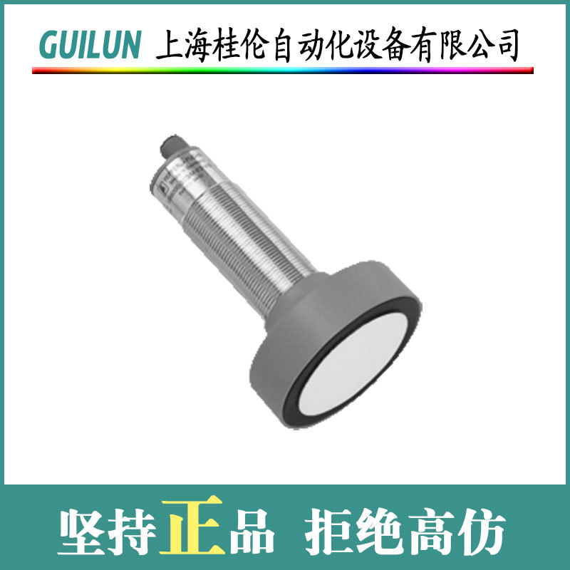 QUINT-PS/1AC/24DC/40菲尼克斯电源 速发可订现货