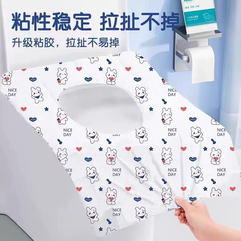旅行用使い捨てトイレマット、家庭用防水ポータブルトイレカバー、粘着性木材パルプ紙トイレマット、個別包装|undefined