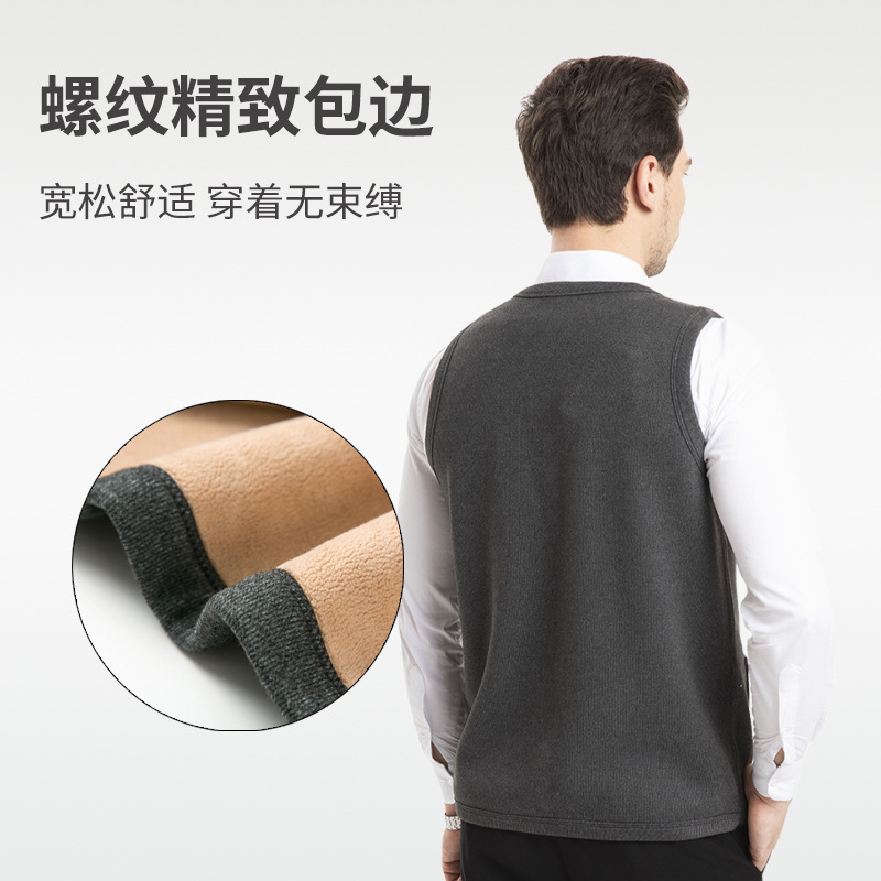 Winter Warm Vest Men's 2023 New Fleece-lined Thickened Men's Inner Vest Men's Middle-aged and Elderly Warm Clothes for Men