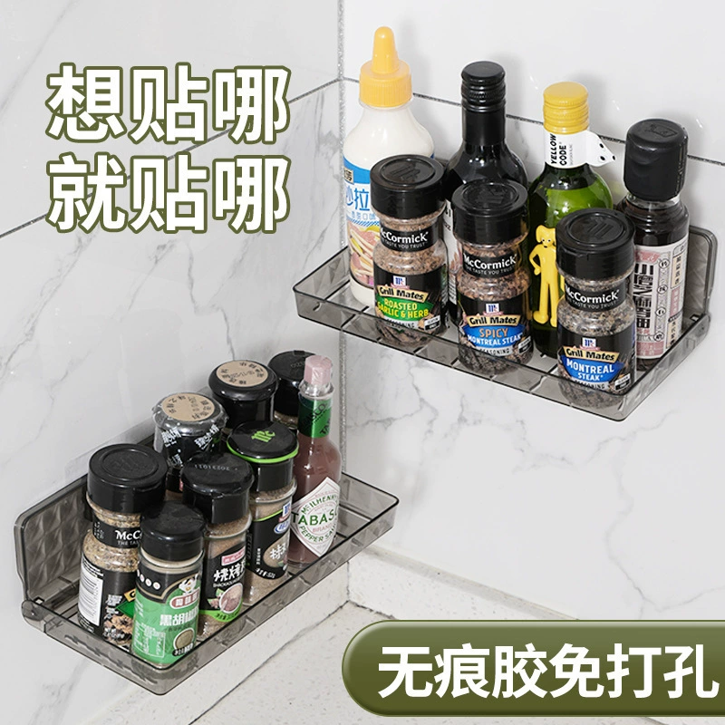 Wall hole puncher, foldable monitor, storage box