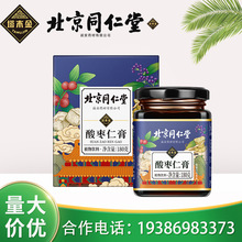 北京同仁堂内廷上用塔木金酸枣仁膏植物饮料180g批发