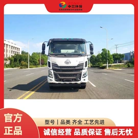 商用垃圾处理;垃圾车;喷洒车