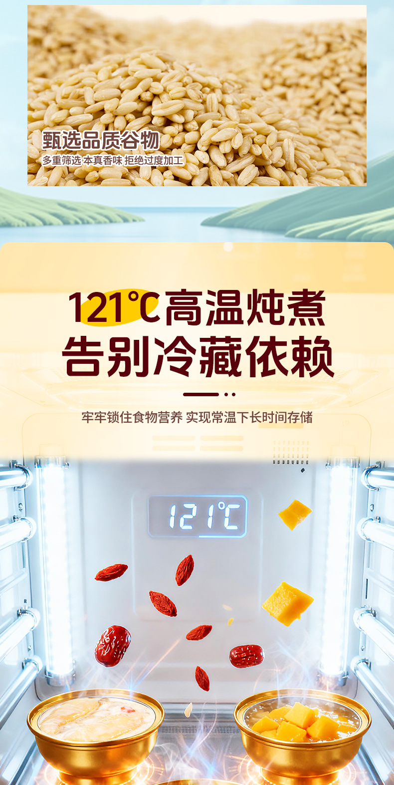 Ready to Eat Fish Maw Soup Chinese Collagen Tonic 168g Bowl Nourishing Breakfast quality and texture