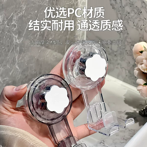 Punch-free Wall-mounted Suction Cup Toothbrush Cup Storage Rack Light Luxury Toilet Drying Bathroom Storage Toothbrush Cup Rack