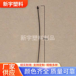 塑料提绳 快餐盒炒饭外卖纸盒塑料拎手 纸盒提手pvc盒子提手