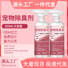 ����؈���������҃ȼ�������ȥ��ζ����ø�ֽ��ζ��ζ����