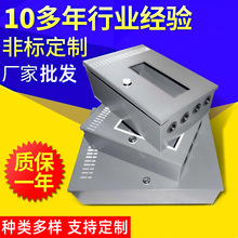 �S�ҹ��� �����ˮ����� ��������� �Դ����� ���������