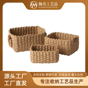 �羳���l���K�����ռ{���������ռ{����ʳ���yƷ�ռ{�@�پ�