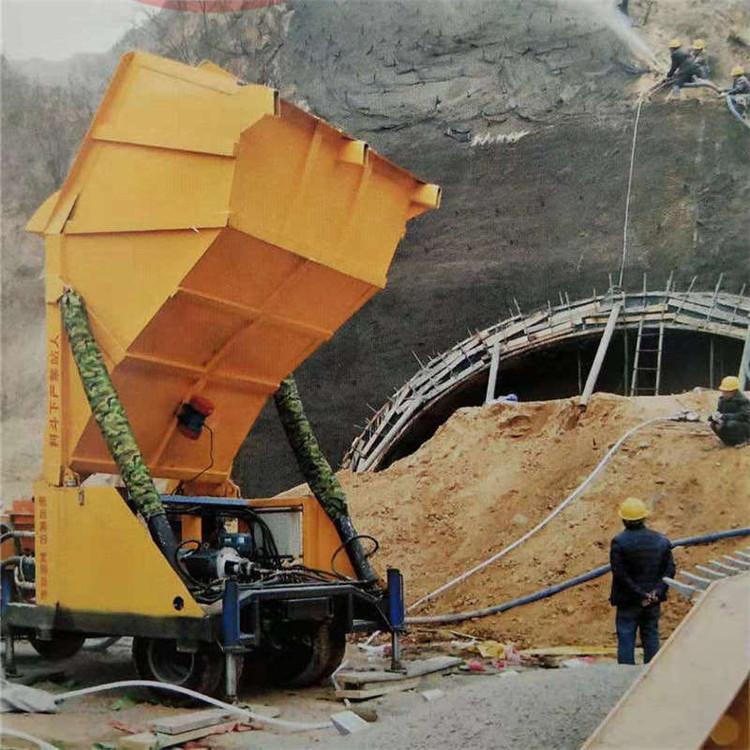 máquina de pulverización de hormigón minero un solo camión de tolva de dos tiros para soporte de túnel camión de pulverización automático completo