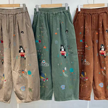 2025冬季新款女下装哈伦裤日系九分裤宽松女裤刺绣文艺风高腰裤子