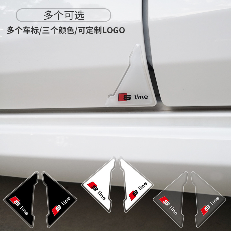 メーカー直販ドアコーナードアコーナー保護シールクロスボーダー対外貿易専用自動車ドアコーナー衝突防止シール保護カバー|undefined
