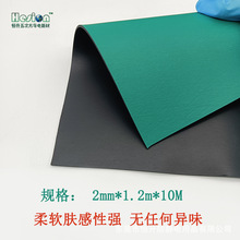 Ʒ|h̨|/oζhǫ|/͹λhǫ|/