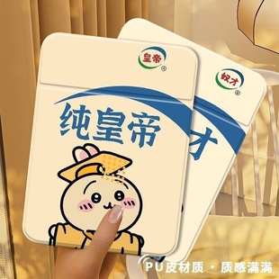 ���_���R�ӻ��y�ռ{�W����yʽ���������ۯB̨ʽ�S����y�R