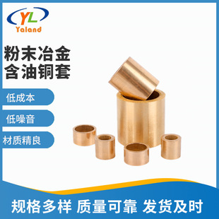 ����Ʒ���]���ԝ����S�ЏS�Ҵ���������ĩұ����Y�~�������S��