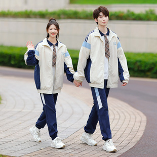 Couple college style autumn and winter student coat trench coat three-piece school uniform class uniform cross-border a generation of hair