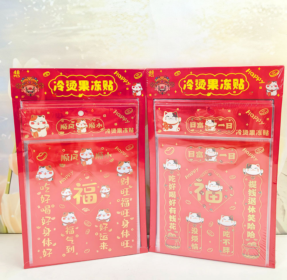 9a6aac4c6a6b94ce7497c27fec630e